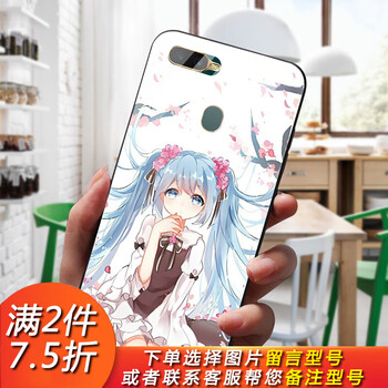 怎么樣,榮耀,榮耀
