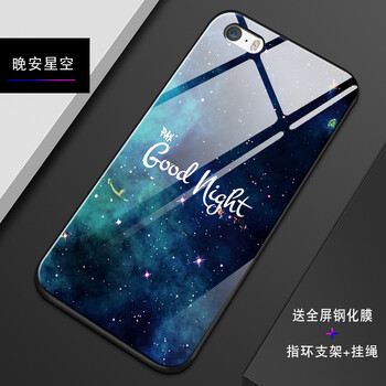 iphone5空卡