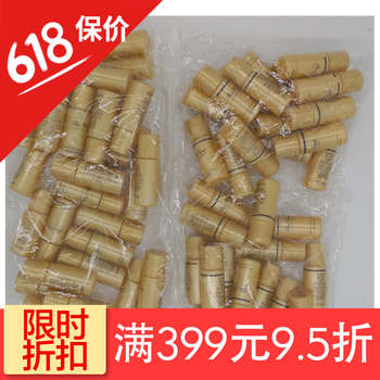告別肌膚油脂，補(bǔ)水面膜來助力