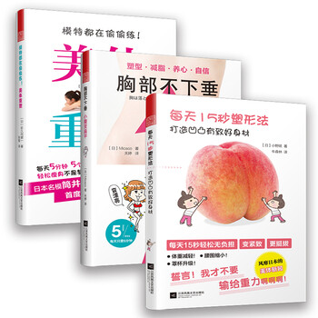 凹凸