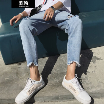 若翰（RUOHAN） 哈倫褲 青春休閑 男士牛仔褲