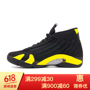 喬14籃球鞋