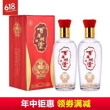 濃香型33度酒