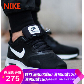 537384nike