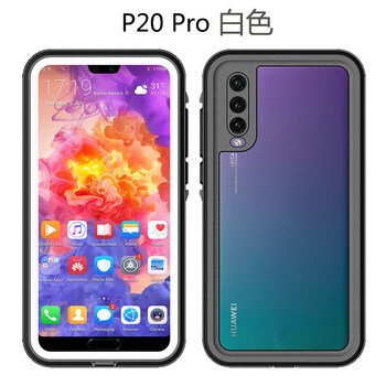 三防手機好