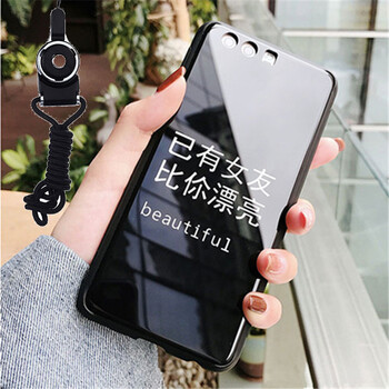 韻藝（Yunyi） P20/榮耀10/nova3/麥芒7 手機(jī)殼/保護(hù)套