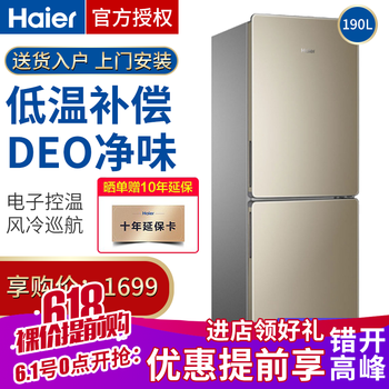 雙門變頻微波爐，讓食材不再串味