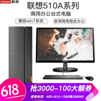 騰聯(lián)實(shí)業(yè)