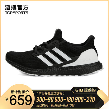系帶跑鞋，讓你健步如飛