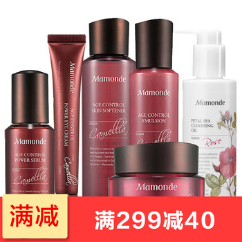 韓國mamonde防曬