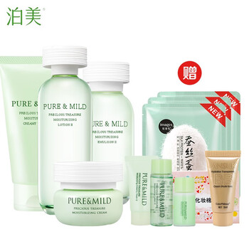 怎么樣,泊美,泊美