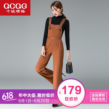 元素,子女,包郵卡其色,流行,趨勢(shì),新款,樣式