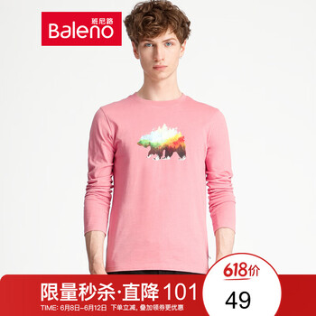 班尼路（Baleno） 長袖 男士T恤 R6P 