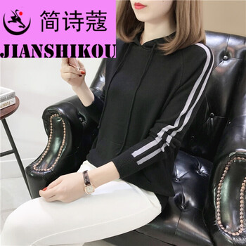 針織連衣裙，微胖女生的好幫手