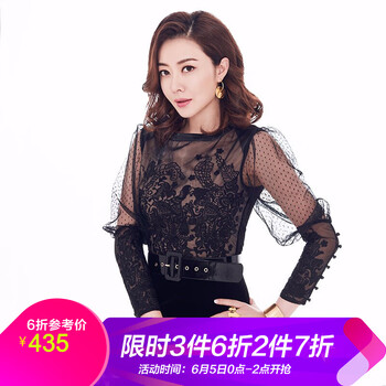 晚裝長(zhǎng)裙