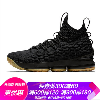 耐克（NIKE）籃球鞋897649-001 44，40.5，41，42.5，42，44.5，43