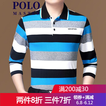 MASTER POLO 長袖 男士T恤 YDL828-天藍(lán) 