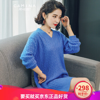復(fù)古長袖針織衫，打造時尚小仙女