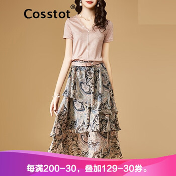 卡思彤（Cosstot） 純色 蕾絲拼接，印花，蕾絲 連衣裙