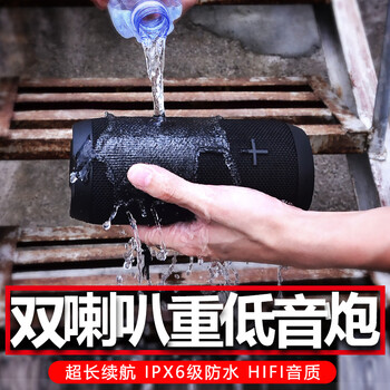 防水迷你手機(jī)