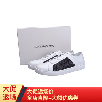 Emporio Armani男士白色 35.5