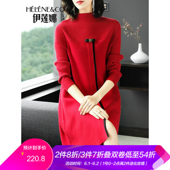 伊蓮娜,怎么樣,伊蓮娜,長(zhǎng)袖,長(zhǎng)袖