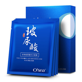 排名,海潤(rùn),排行榜,面膜,致面,海潤(rùn),推薦