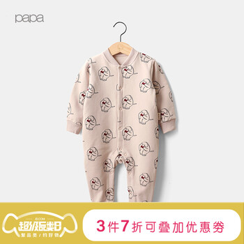 嬰兒連體衣衛(wèi)衣