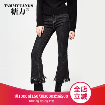 糖力   女 長褲 牛仔褲