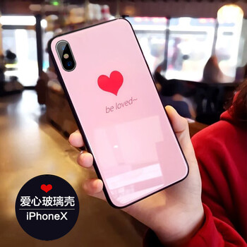 蘋果5后蓋
