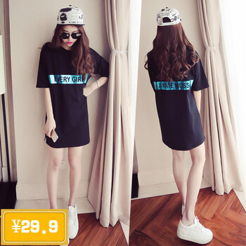 其他品牌 字母 印花 連衣裙