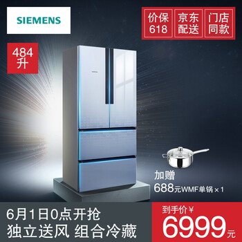 家電,家電,怎么樣