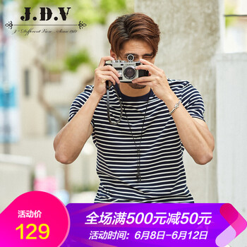 杰帝梵（J.D.V） 短袖 男士T恤 藍色 