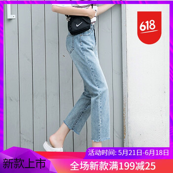 修身牛仔褲，微胖妹子的小心機(jī)！