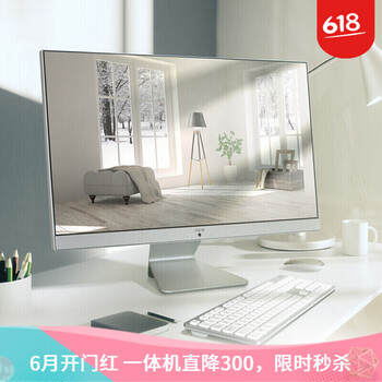 華碩8g臺式電腦