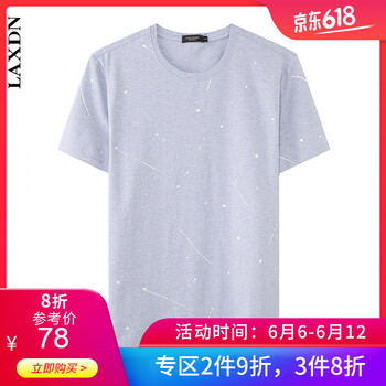 萊克斯頓（laxdn） 短袖 男士T恤 紫色8002 
