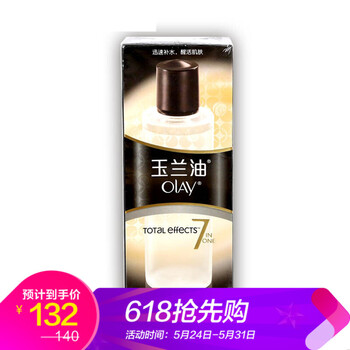 mannings,萬寧,mannings,排名,萬寧,柔膚水,柔膚水,排行榜,推薦