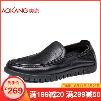 奧康（Aokang）男士黑色171335006 38