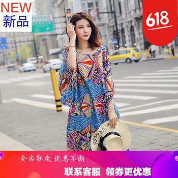 純色小短裙，微胖妹子的穿搭秘籍