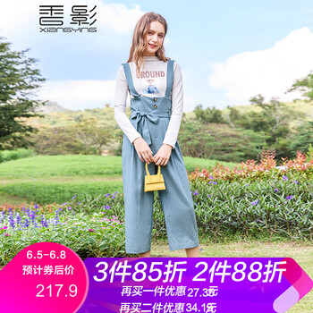 簡(jiǎn)約風(fēng)休閑褲，讓你穿出優(yōu)雅范