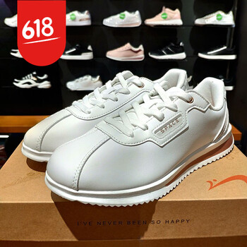 貴人鳥(niǎo)跑步鞋-1白/玫瑰金 