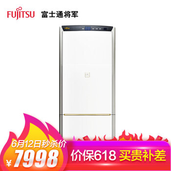 富士通（Fujitsu） 2匹 立柜式 空調(diào) AGQA19LUCB