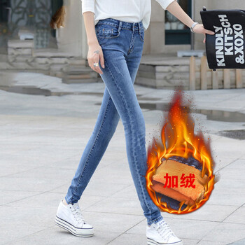 白褲子女小腳