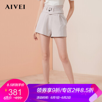 aivei,aivei,排名,休閑,休閑褲,褲排行榜,推薦