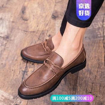富貴鳥（FUGUNIAO）男士棕色【普通款】 標(biāo)準(zhǔn)皮鞋碼 44