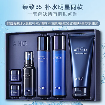 孕婦護(hù)膚品進(jìn)口