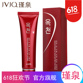 告別油膩，補水護膚套裝拯救你
