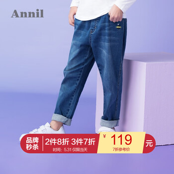 annil,���ζ�,annil,��ͯ,����,��ͯ,���ζ�,����,����,���а�,�Ƽ�
