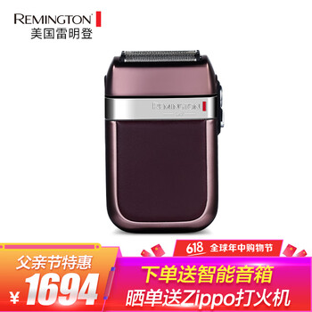 REMINGTON R300HL 剃須刀 往復(fù)式