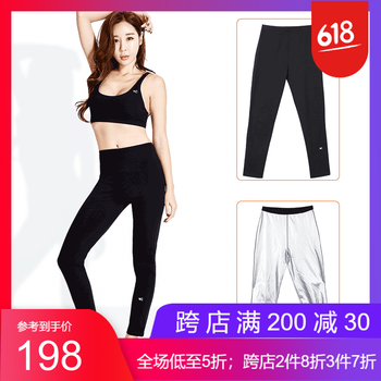 休閑,冬季,休閑褲,韓國,韓國,冬季,怎么樣